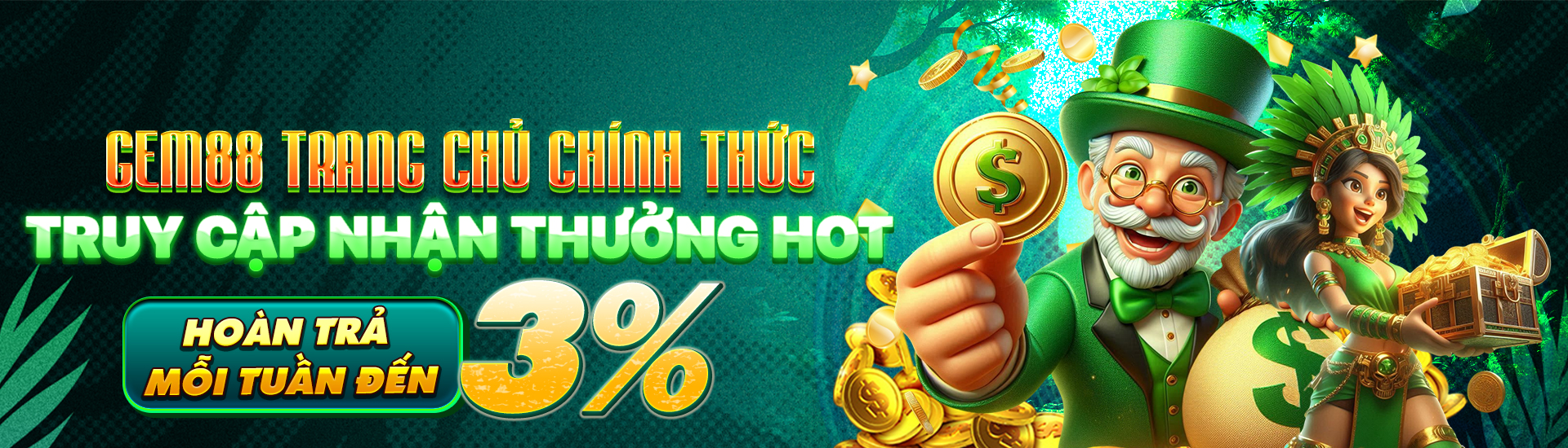 GEM88 12 banner
